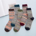 thumbnail image 1 of 5 Pairs Mans Knit Printed Warm Wool Socks, 1 of 4