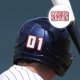 thumbnail image 2 of 10 pegatinas con número para casco, para casco de fútbol, para gorra de béisbol y para casco deportivo., 2 of 7