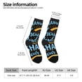 thumbnail image 2 of Pofeuu Not All Those Who Wander Are Lost 2 Print Crew Socks, Adult Running Hiking Socks for Youth and Adult, 2 of 6