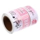 thumbnail image 5 of 3 Rolls Thank You Seal Stickers Self Adhesive Labels for Parties Holiday Presents Decorating, 5 of 5