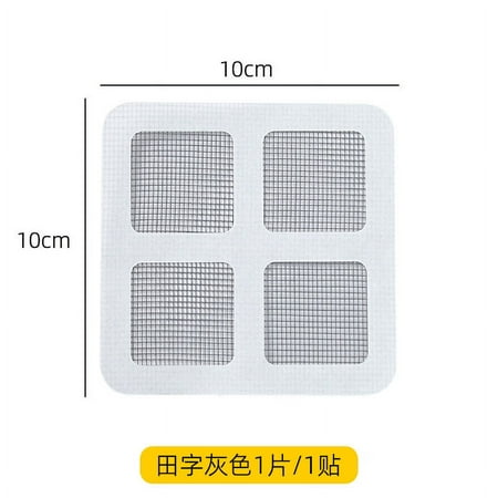 

NUOLUX 15 Sheets Mesh Screen Repair Patches Window Screen Patches Adhesive Door Mesh Screen Patch