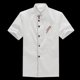 thumbnail image 5 of Camisa básica de chef unisex de manga corta para catering, panadería, servicio de comida, restaurante, talla M (blanca), 5 of 5