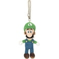 thumbnail image 2 of Sanei Boeki MM02 Super Mario All Star Collection Luigi Mascot, W3.5 x D2.8 x Height 6.1 inches (9 x 7 x 15.5 cm), Plush Mascot, 2 of 6