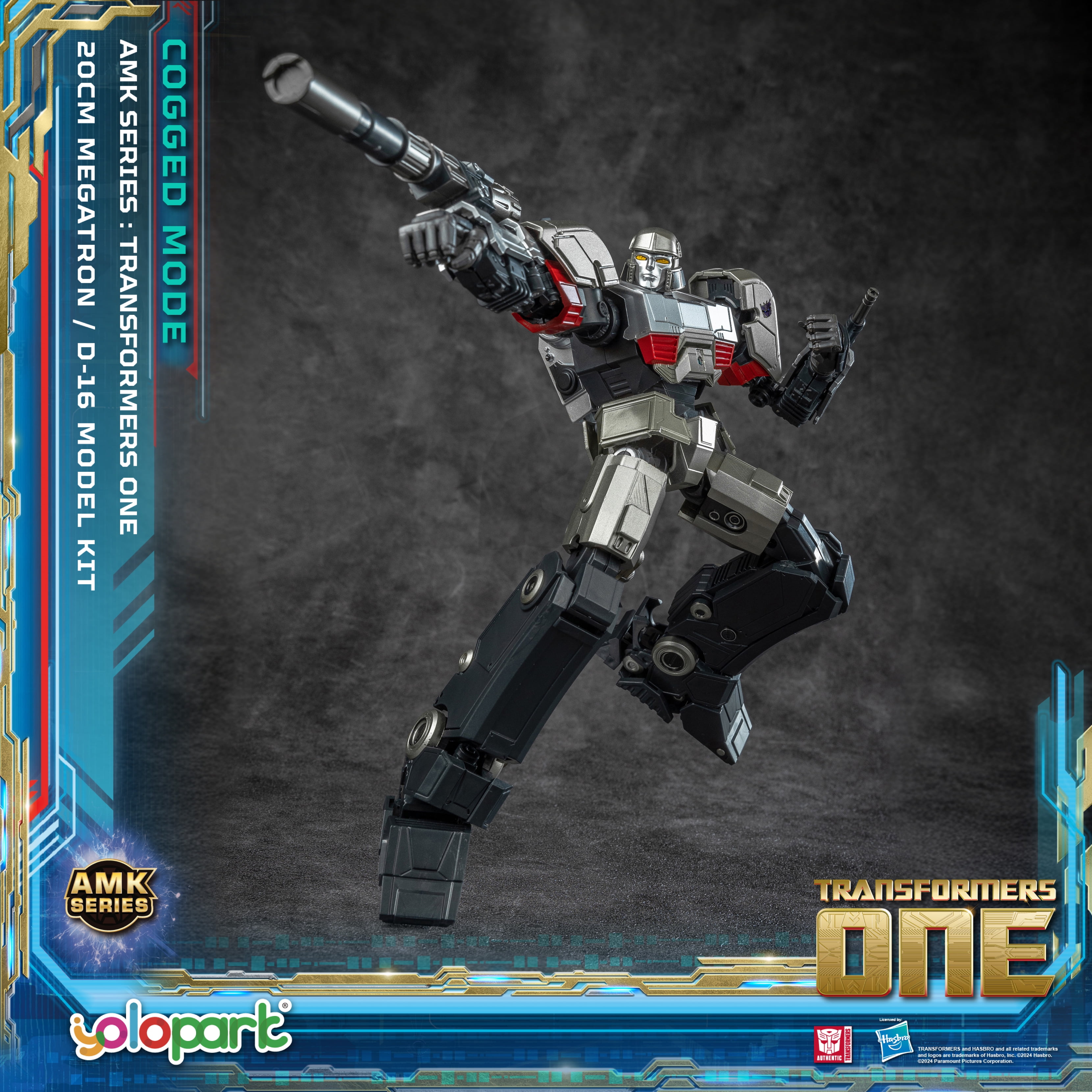 トランスフォーマー YOLOPARK Transformers One Megatron (D-16) Cogged Mode,7.87
