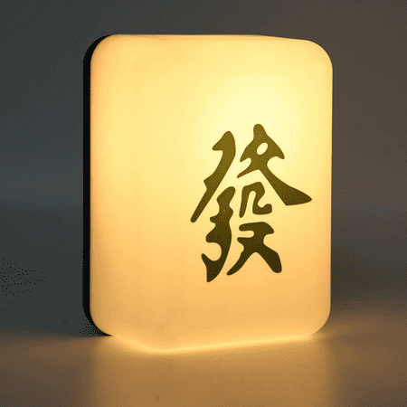 

TIMPCV Led Night Light Mahjong Shape USB Rechargeable Yellow &White Light Led Lamp Bedside Night Lamp Home Decoration for Your Family