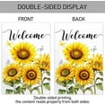 thumbnail image 5 of ChloropLastid Welcome Sunflower Garden Flag 12x18 Inch Small Summer Sunflower Double Sided for Outside Yard Flags Hello Sunshine Butterflies Floral Holiday Seasonal Outdoors Flag, 5 of 10