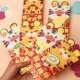 thumbnail image 2 of Sobres Rojos Chinos Hongbao 6 Piezas Sobres De Dinero De La Suerte, Sobres De Bolsillo con Patrón De Tigre De Dibujos Animados De Bolsillo Rojo para Bodas De Año Nuevo G Pequeño, 2 of 3