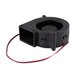 thumbnail image 5 of 3 uds 75mm X 30mm Dc 12v 0.36a 2pin ordenador Pc ventilador de refrigeración, 5 of 5