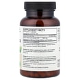 thumbnail image 4 of Futurebiotics Ginkgo Biloba, 120 Vegetarian Capsules, 4 of 4