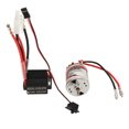 thumbnail image 1 of RC Brushed Motor ESC, 540 Brushed Motor ESC Combo Set High Torsion Speed Controller for  RC Car 7.4V, 1 of 7
