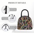 thumbnail image 4 of Disketp Watercolor Romantic Paisley Bolsa Térmica para Almuerzo, Lonchera con Abertura Amplia y Gran Capacidad, Organizador Reutilizable para Mujeres, Hombres y Adultos, 4 of 6