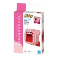 thumbnail image 5 of Kit de construcción nanoblock Kirby Inhaling Kirby Character Collection, 5 of 5