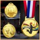 thumbnail image 1 of Juego de medallas de baloncesto de color de oreja de trigo con pintura tridimensional yang puro, juego de medallas pequeñas para competición deportiva infantil, 1 of 3