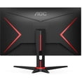 thumbnail image 6 of Restored AOC 27G2SP 27" Class Full HD Gaming LCD Monitor, Black, Red, 6 of 7
