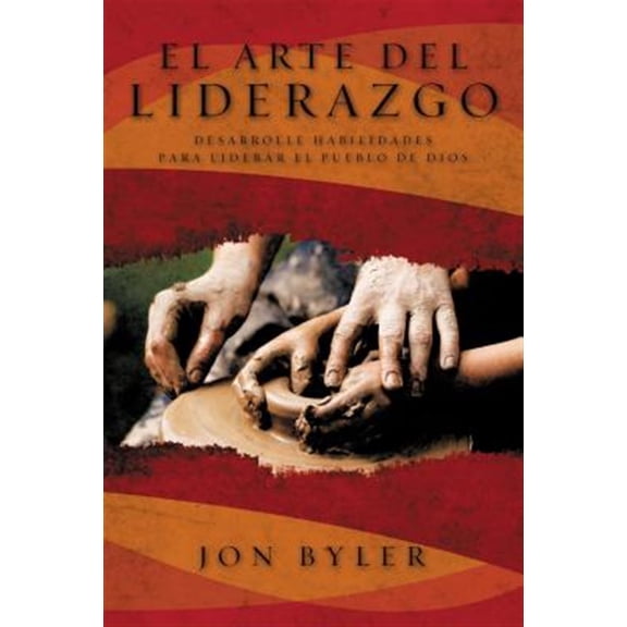 Pre-Owned El Arte del Liderazgo (Paperback)