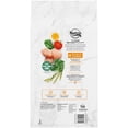thumbnail image 2 of Nutro Natural Choice Chicken and Brown Rice Recipe Dry Dog Food for Senior dog's 5 lb Bag (Pack of 2), 2 of 6