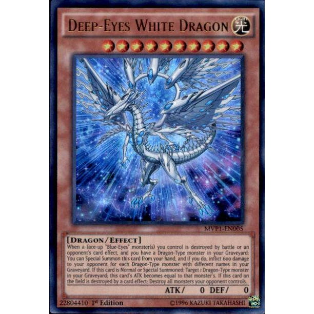 Yugioh Dark Side Of Dimensions Movie Deep Eyes White Dragon Mvp1 En005 Walmart Com Walmart Com