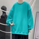 thumbnail image 2 of Gibobby Sudaderas y2k Sudadera Cuello Redondo Sudadera para Hombre(Verde de menta,G), 2 of 4