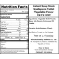 thumbnail image 2 of Jwellfood Instant Soup Tablet Broth Stock Base, Vegetable Flavor, (20 Tablets x 3-PACK), 2 of 7