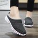 thumbnail image 1 of Plus terciopelo cálido algodón zapatos medio cuidado zapatos casuales zapatillas gruesas zapatos perezosos amantes ligeros Wmkox8yii hj789, 1 of 8