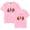 pink, variant on Mary J. Blige Merch Glow Up Print T-shirt Women Men Casual Fashion Short Sleeve Tee