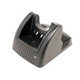 thumbnail image 3 of Motorola PR860 Charger - Replacement for Motorola HNN9008A Two-Way Radio Chargers (100-240V), 3 of 4
