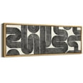 thumbnail image 2 of IDEA4WALL Extra Large Framed Canvas Print Wall Art Abstract Geometric Infinity Loop Modern Art Antique Retro Fine Art Vintage Wall Decor Oversized Artwork Relax/Calm for Living Room - 60"x20", 2 of 5