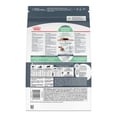 thumbnail image 2 of Feline Care Nutrition Digestive Care Adult - Dry Cat Food, 2 of 5