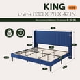 thumbnail image 4 of Einfach King Bed Frame, Upholstered Platform Bed with Wingback Headboard, No Box Spring Required, Dark Blue, 4 of 10