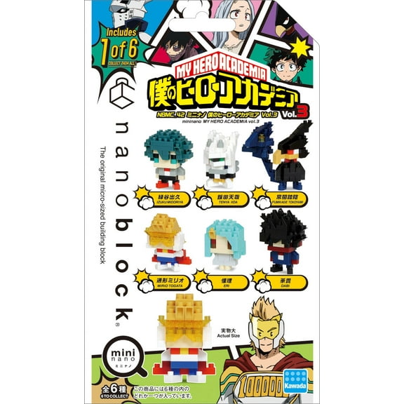 Nanoblock My Hero Academia Series 3 Mystery Pack (1 RANDOM Figure)