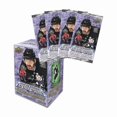 thumbnail image 3 of 2024-25 Upper Deck Extended Series Hockey Blaster Box, 3 of 3