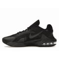 thumbnail image 2 of Nike Men's Air Max Impact 4 Black Off Noir Basketball Shoes, from StockX, 2 of 5