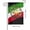 L, variant on Iranian Pahlavi'S Flag with Lion and Crown Garden Flag 2.3x3.3Ft Vertical Yard Lawn Decor Flag Old Historic Double-Sided Festival Event Flags Durable Polyester Fiber Outdoor Decorative Flags