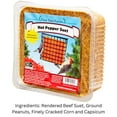 thumbnail image 3 of Pine Tree Farms Hot Pepper Suet Cake, 3 of 5