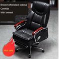 thumbnail image 1 of ArtisticLife Business Lying Nap Office Chair Massage Executive Chair Comfortable Sitting Computer Chair Free Shipping My Lux Decor Round, 1 of 17