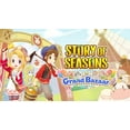 thumbnail image 3 of Story of Seasons Grand Bazaar Édition Standard Nintendo Switch 2, 3 of 19