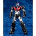 thumbnail image 5 of Mazinger Destroying Hell Moderoid Mazinger Zest Model Kit Good Smile Company, 5 of 9