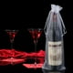 thumbnail image 5 of PIXNOR - 10 bolsas de regalo de organza transparente para botellas de vino (blancas), 5 of 6