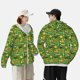 thumbnail image 4 of Fotbe traditional Irish colours Chaqueta con Protección Solar UPF 50+ para Hombre y Mujer, Camisa con Capucha y Bolsillos-Large, 4 of 7