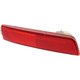 thumbnail image 4 of Reflector de parachoques trasero de coche para Sentra 2013-2018 265655c000, 4 of 4