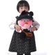 thumbnail image 5 of Pato de peluche suave CHAO con sombrero y disfraz 12 pulgadas/30 cm amarillo, 5 of 5