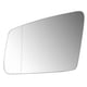 thumbnail image 2 of Vidrio para espejo retrovisor, vidrio para espejo retrovisor lateral izquierdo Vidrio para espejo retrovisor izquierdo Rendimiento comprobado, 2 of 9
