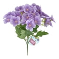 thumbnail image 2 of Flores Prichos Artificiales Varios Modelos 1 Pieza Multicolor, 2 of 4