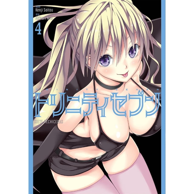 TRINITY SEVEN 4 Editorial Kamite