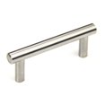 thumbnail image 2 of Contempo Living WCCH12SL004S 4 in. Solid Stainless Steel Brushed Nickel Kitchen Bar Handle, 2 of 4