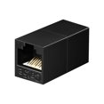 thumbnail image 2 of Monoprice Cat5e RJ45 Modular Inline Coupler, Black, 2 of 6