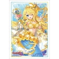thumbnail image 1 of busiro-dosuri-bukorekusyon Mini Vol. 333 Card Fight. Vanguard G Glory to Wait Future Made of Silk, 1 of 1