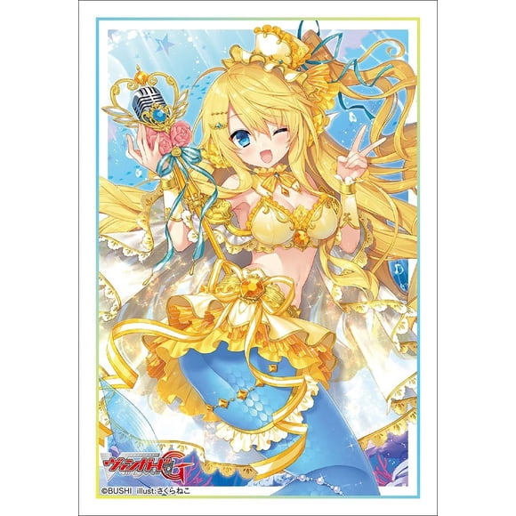 busiro-dosuri-bukorekusyon Mini Vol. 333 Card Fight. Vanguard G Glory to Wait Future Made of Silk