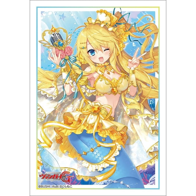 busiro-dosuri-bukorekusyon Mini Vol. 333 Card Fight. Vanguard G Glory to Wait Future Made of Silk