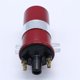thumbnail image 4 of Bobina Deportiva Bobina De Encendido Roja Bobina De Encendido De Alto Rendimiento Bobina De Encendido Deportiva De Alta Resistencia 12V Pieza De Repuesto Para Automóvil Con Chispa Más Grande,Dlb105 Inevent VI005530-00, 4 of 7